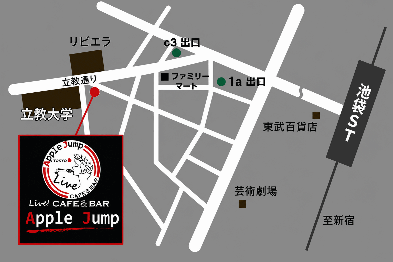 Apple Jump 手書き地図